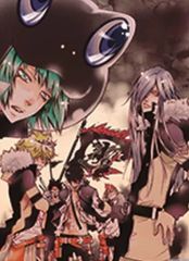 [중고] 포스터(애니메이션) 배리어 [가정 교사 히트맨 REBORN! 일러스트 포스터 컬렉션] 창간 50주년 기념 주간 소년 점프전 VOL.3 상품
