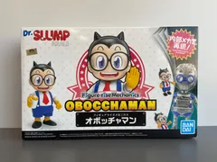 2023年最新】Dr.スランプアラレちゃんオボッチャマンの人気アイテム