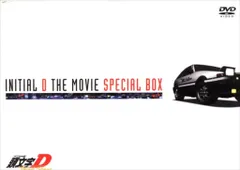 劇場版 頭文字(イニシャル)D～Third Stage SPECIAL BOX… Amazon.co.jp: 頭文字[イニシャル]D Third Stage 劇場版
