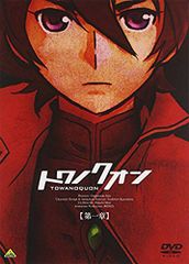 進撃の巨人 6 [初回特典:Blu-ray Disc ビジュアルノベル「リヴァイ&amp;エルヴィン過去編」他(制作協力:ニトロプラス、プロダクション・I.G)] [DVD] khxv5rg Amazon.co.jp: 進撃の巨人 6 [初回特典:Blu-ray Disc ビジュアル