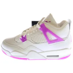 2025年最新】NIKE AIR JORDAN 4 RETRO GS ナイキ エアジョーダン