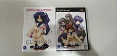 CLANNAD -クラナド- -PS2