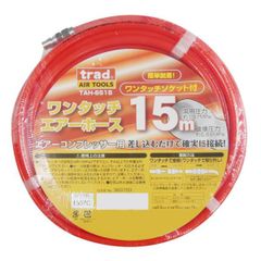 Item thumbnail for item 430ccb10-1b45-4bf1-a0cb-7c5fa1bf9ea9