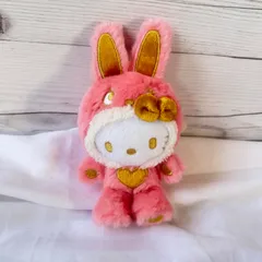 ハローキティ   カラフルバニー ぬいぐるみ