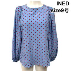 美品 INED 2,4万 ラッフルカラーのブラウス グリーン系 イネド A593 