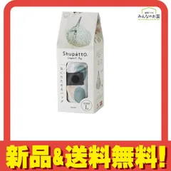 マーナ Shupatto シュパット コンパクトバッグ 2020 Lサイズ S468 ARARE アラレ 40L 