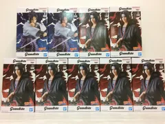 NARUTO ナルト 疾風伝 Grandista フィギュア 2種9個セット うちはイタチ うちはサスケ 未開封品 smtketc085421