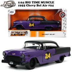 JADATOYS 1:24 BTM 1955 Chevy Bel Air #24 PURPLE ミニカー
