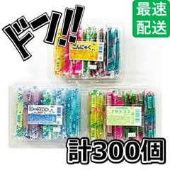 ヤマヨ ジャンボネオンゼリー 300本入 スティックゼリー 