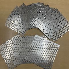 【端材】【鉄素材】【アルミ】　パンチングメタル板　穴10㎜　約200㎜×200㎜　15枚セット