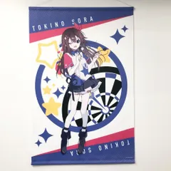 2025年最新】ホロライブ ダーツの人気アイテム - メルカリ 2025年最新】ホロライブ ダーツの人気アイテム - メルカリ