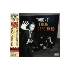 2024年最新】Franz Ferdinand の人気アイテム - メルカリ