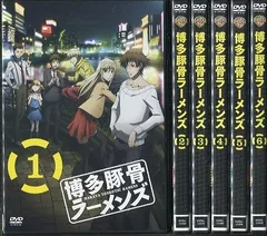 2024年最新】全６巻セットの人気アイテム - メルカリ