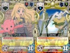 fy28 mj-39 さくら SAKURA ストリートファイター 春日野さくら