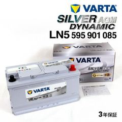 希少』ランボルギーニ 純正バッテリーチャージャー 検アヴェンタドール