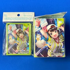 ホロライブOCG 『大空スバル』 サプライ 2種セット【B7】