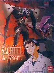 【中古】プラモデル LM 第3使徒サキエル 「新世紀エヴァンゲリオン」 シリーズNo.22 [0055166]