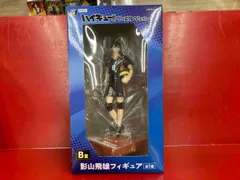 箱スレ 未開封品 B賞 影山飛雄 みんなのくじ アニメ『ハイキュー!!』 グッズコレクション ハイキュー!!