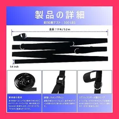 【スタッフおすすめ！】ドアアンカーストラップ レジスタンスバンド用 耐久省スペースワークアウトアタッチメント簡単セットアップ 筋トレアクセサリー ポータブルストレージバッグ付き筋肉を構築するためのネイルフリードアバンド抵抗トレーニング機器