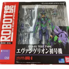 2025年最新】ROBOT魂＜SIDE EVA＞ エヴァンゲリオン初号機-新