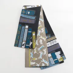 2025年最新】wakka帯の人気アイテム - メルカリ