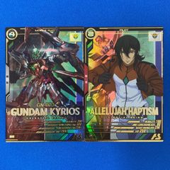 アーセナルベース ガンダム00 〈ガンダムキュリオス (P) / アレルヤ・ハプティズム (P)〉 2種セット