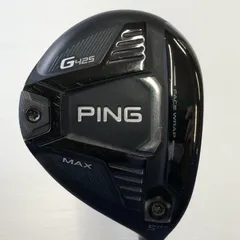 クラブ PING ALTA J CB SLATE X 7W G425 ハイブリッドユーティリティ ALTA J CB SLATE