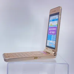 2024年最新】Docomo p-01hの人気アイテム - メルカリ