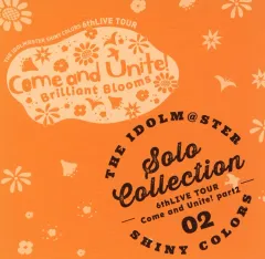 2025年最新】shiny colors solo collectionの人気アイテム - メルカリ