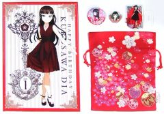 天官賜福 三郎 お守り袋 花城 グッズ 入手困難 - メルカリ