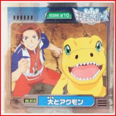 デジモンセイバーズ　シール vvDf8udhvpjcZRQoL7JyNU.jpg@jpg