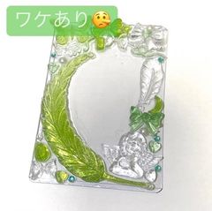 トレカデコ 硬質ケース レジン 緑 黄緑 羽根