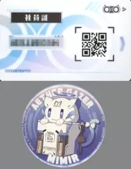 2025年最新】エーテルゲイザーの人気アイテム - メルカリ