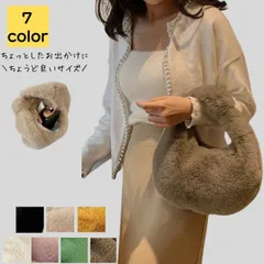 ショルダーバッグ レディース 冬 ファー 小さめ 軽量 大人 上品 通勤 通学 旅行 通勤バッグ 通勤バック バック カバン オフィス もこもこ ふわふわ おしゃれ シンプル かわいい キレイめ カジュアル かるいかばん 20代 30代 40代 50代