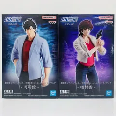 2025年最新】槇村香フィギュアの人気アイテム - メルカリ