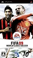 【中古-非常に良い】FIFA 09 ワールドクラスサッカー - PSP
