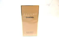 MER784 CHANEL (シャネル）ALLURE (アリュール）オードトワレ 香水 50ml 新品未開封 50ml