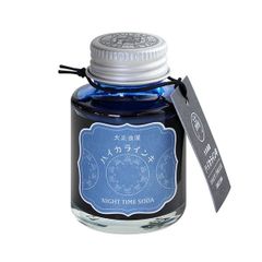 メンバーセレクトの好きな匂いルームフレグランス 吉田仁人 Black Tea