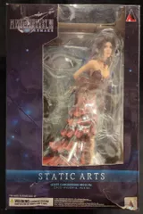 2025年最新】スタティックアーツ エアリスの人気アイテム - メルカリ