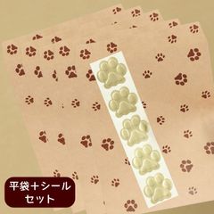 肉球クラフトペーパーバッグ５枚＋肉球型ギフトシール（ゴールド）１シート5枚セット