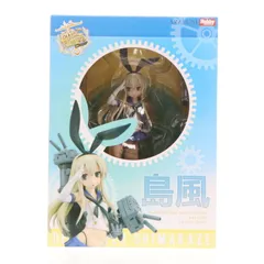 Amazon | 島風 AMAKUNI 1 8 艦これ フィギュア ホビージャパン 連装砲ちゃん | フィギュア・ドール 通販