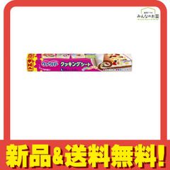 Item thumbnail for item 979bdb9f-daec-4d51-b55c-3203f7e7ffeb