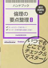 【新品】ビットコイン・スタンダード:お金が変わると世界が変わる 新品】ビットコイン・スタンダード:お金が変わると世界が変わる