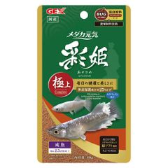 GEX メダカ元気 彩姫 極上 40g