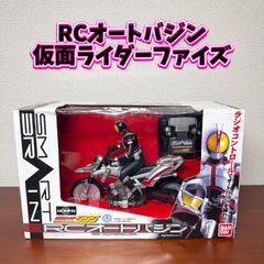 Item thumbnail for item ae74d18d-422c-49b7-96bb-81c4919e1b8a