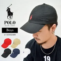 キャップ POLO RALPH LAUREN ポロ ラルフローレン ブランド ベースボール ボーイズ 子供 メンズ レディース 帽子 日除け 紫外線対策 熱中症対策 ワンポイント ポニー ミニロゴ ローキャップ 浅め 大