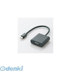 [新品·7営業日以内発送]ELECOM エレコム AD-MDPVGABK Mini DisplayPort-VGA変換アダプタ AD-MDPVGABK ADMDPVGABK ブラック[沖縄離島販売不可]