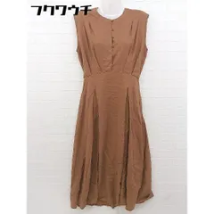 ◇ w closet ダブルクローゼット リネン混 ノースリーブ ロング ワンピース サイズF ブラウン系 レディース  【中古】 【1106090009394】のサムネイル