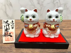 割引販促送料無料！九谷焼 仲良し猫 紫金釉彩 / 風水 グッズ 陶器 置物 縁起物 金運アップ 玄関 インテリア 小物 新品 その他