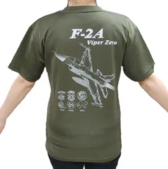 自衛隊グッズ ドライTシャツ F-2ATシャツ オリーブ 航空自衛隊 陸上自衛隊 海上自衛隊 JASDF JGSDF JMSDF